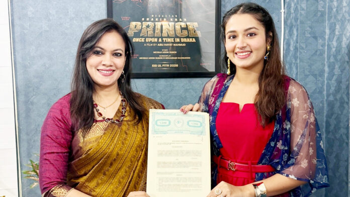 শাকিবের নতুন ছবিতে নায়িকা ফারিণ